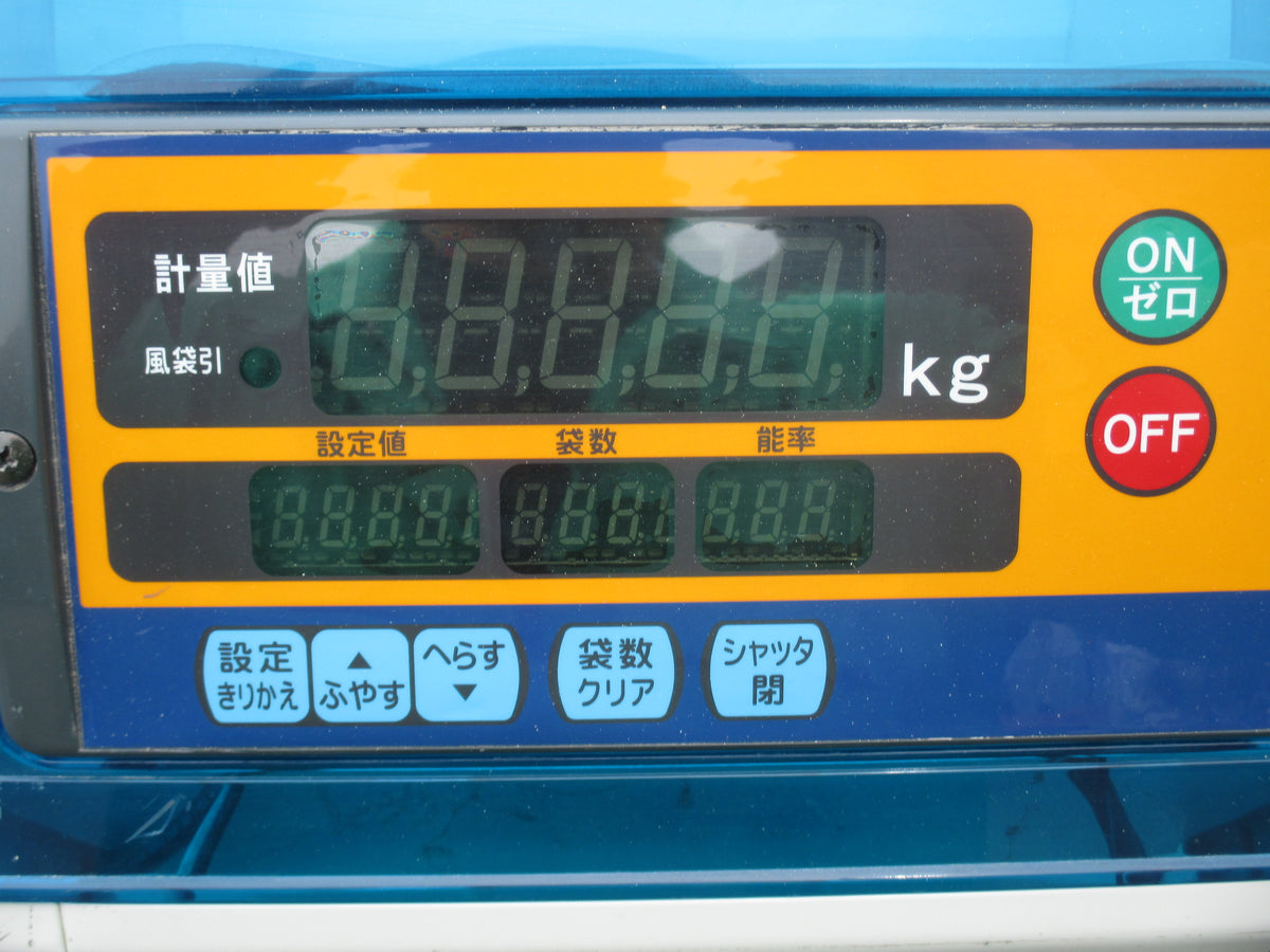 イセキ　中古　選別計量機　LTA20