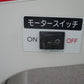 イセキ　中古　選別計量機　LTA20