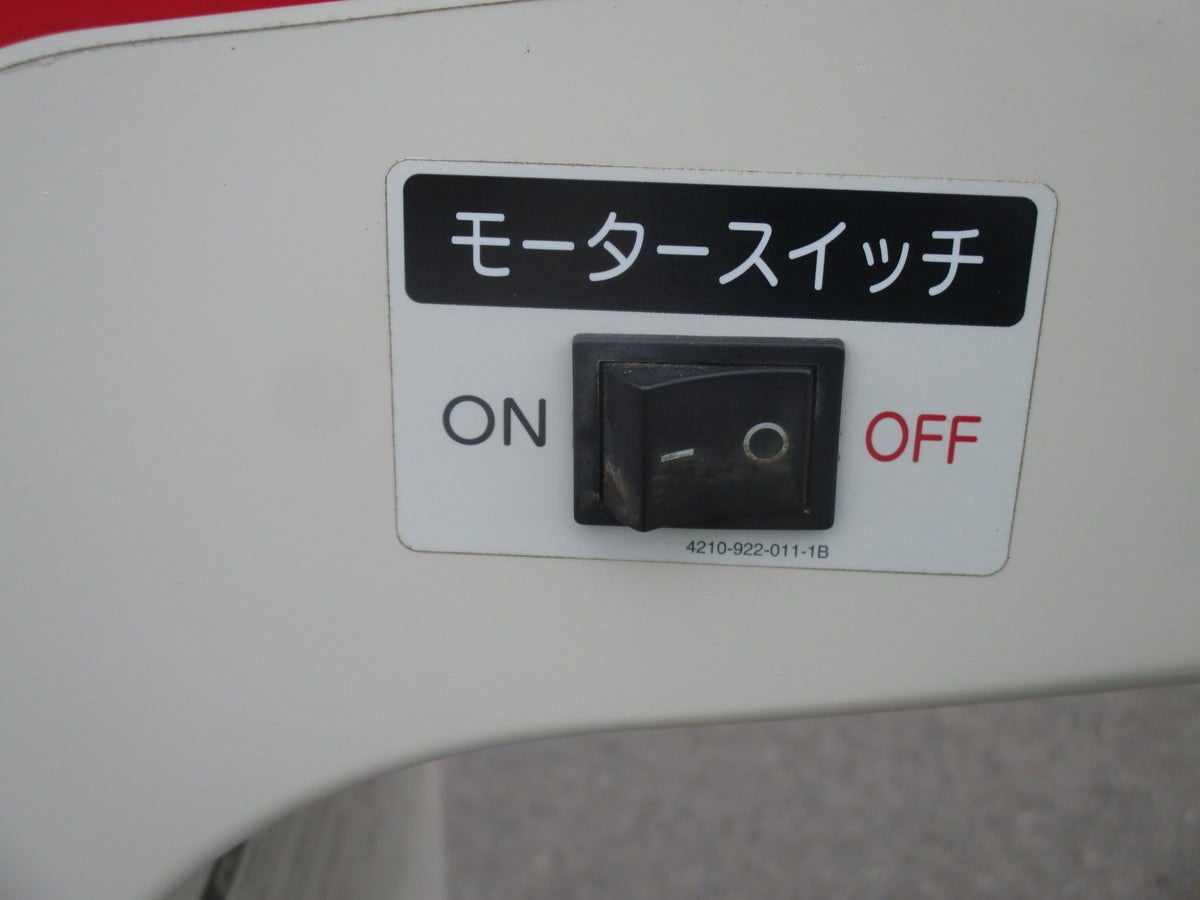 イセキ　中古　選別計量機　LTA20