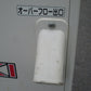 イセキ　中古　選別計量機　LTA20