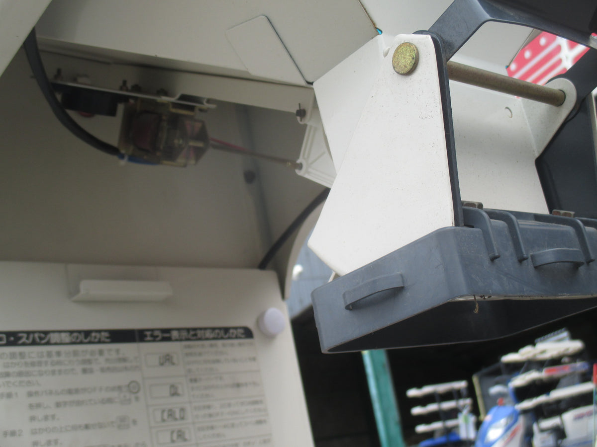 イセキ　中古　選別計量機　LTA20