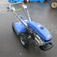 イセキ　中古　耕耘機KVR750ーHX