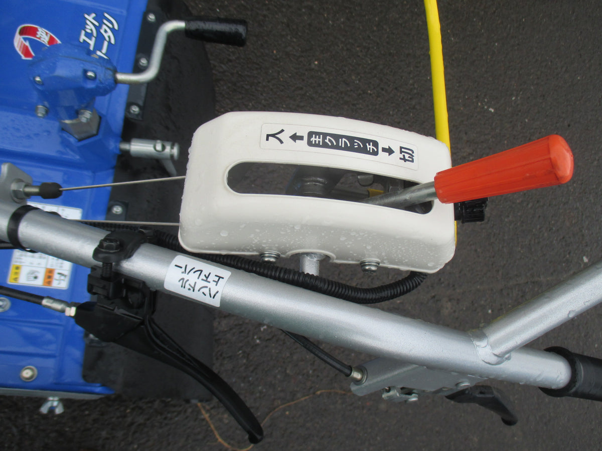 イセキ　中古　耕耘機KVR750ーHX