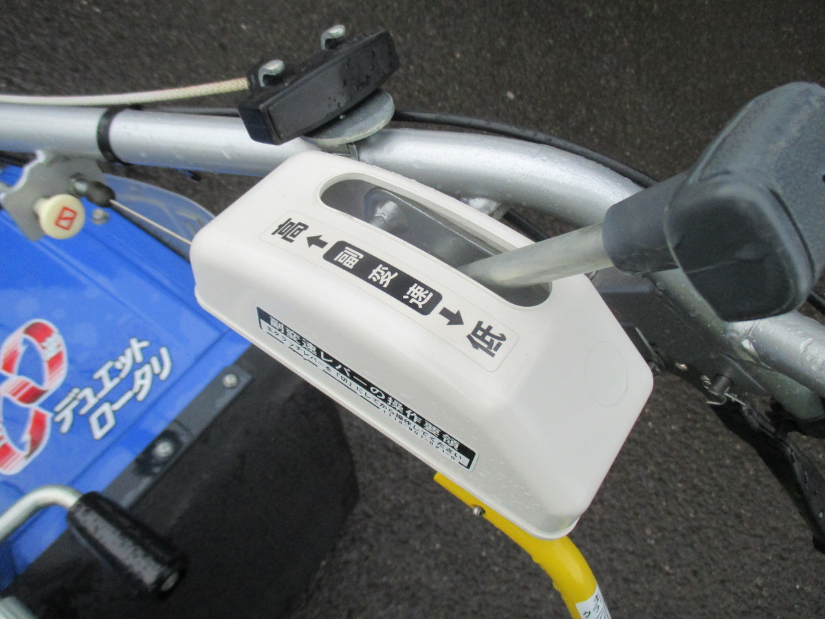 イセキ　中古　耕耘機KVR750ーHX