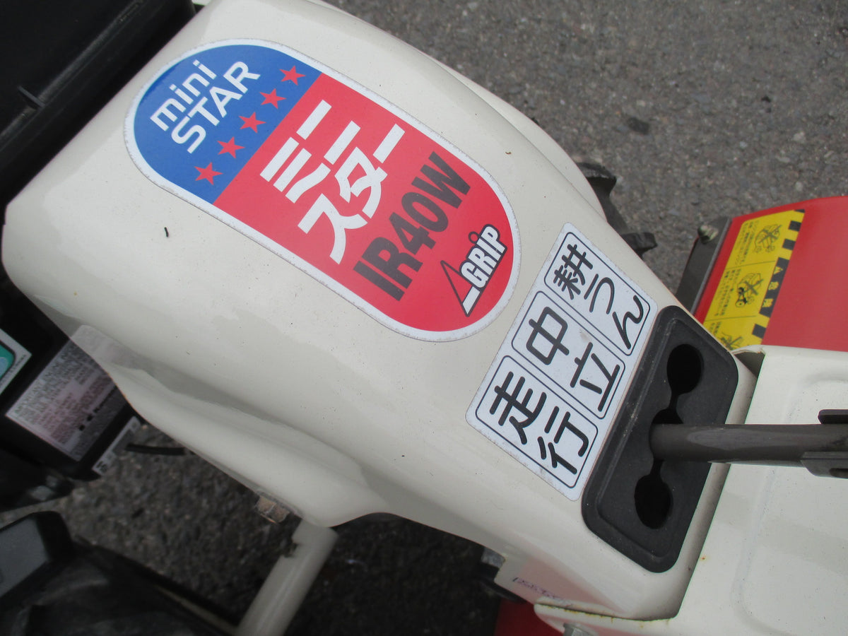 アグリップ　中古　耕耘機　IR40W