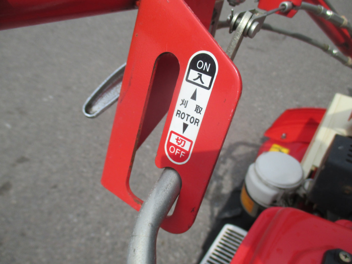 カーツ　中古　歩行用草刈機　LB620