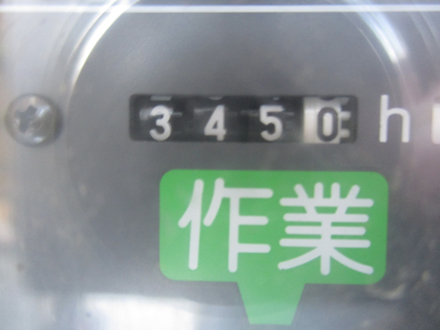 ヤンマー　中古　コンバイン GC216