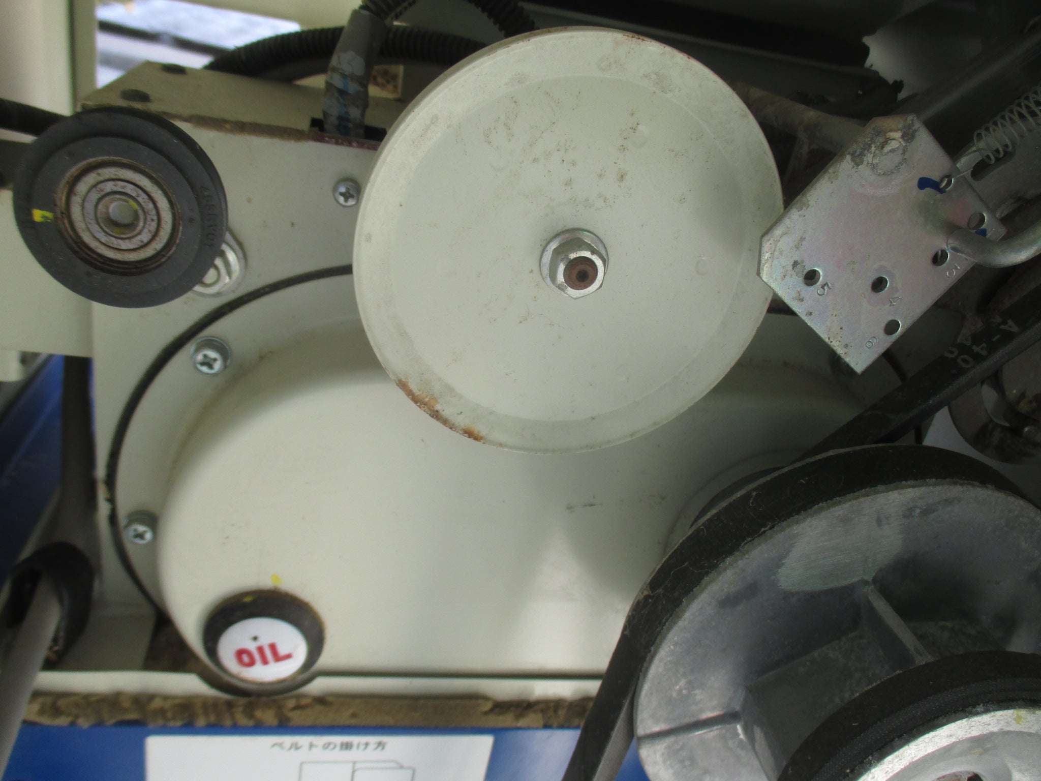 サタケ 中古 籾摺機 NPS350FXA – 農キング