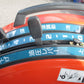 クボタ　中古　トラクター　KT250