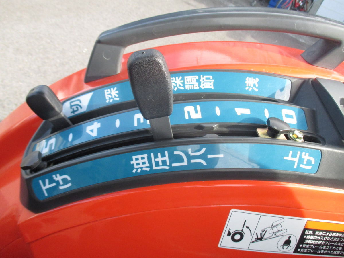 クボタ　中古　トラクター　KT250