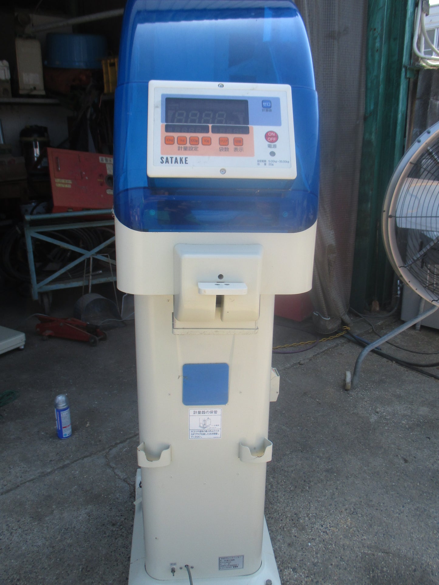 サタケ　中古　計量機　NPA30