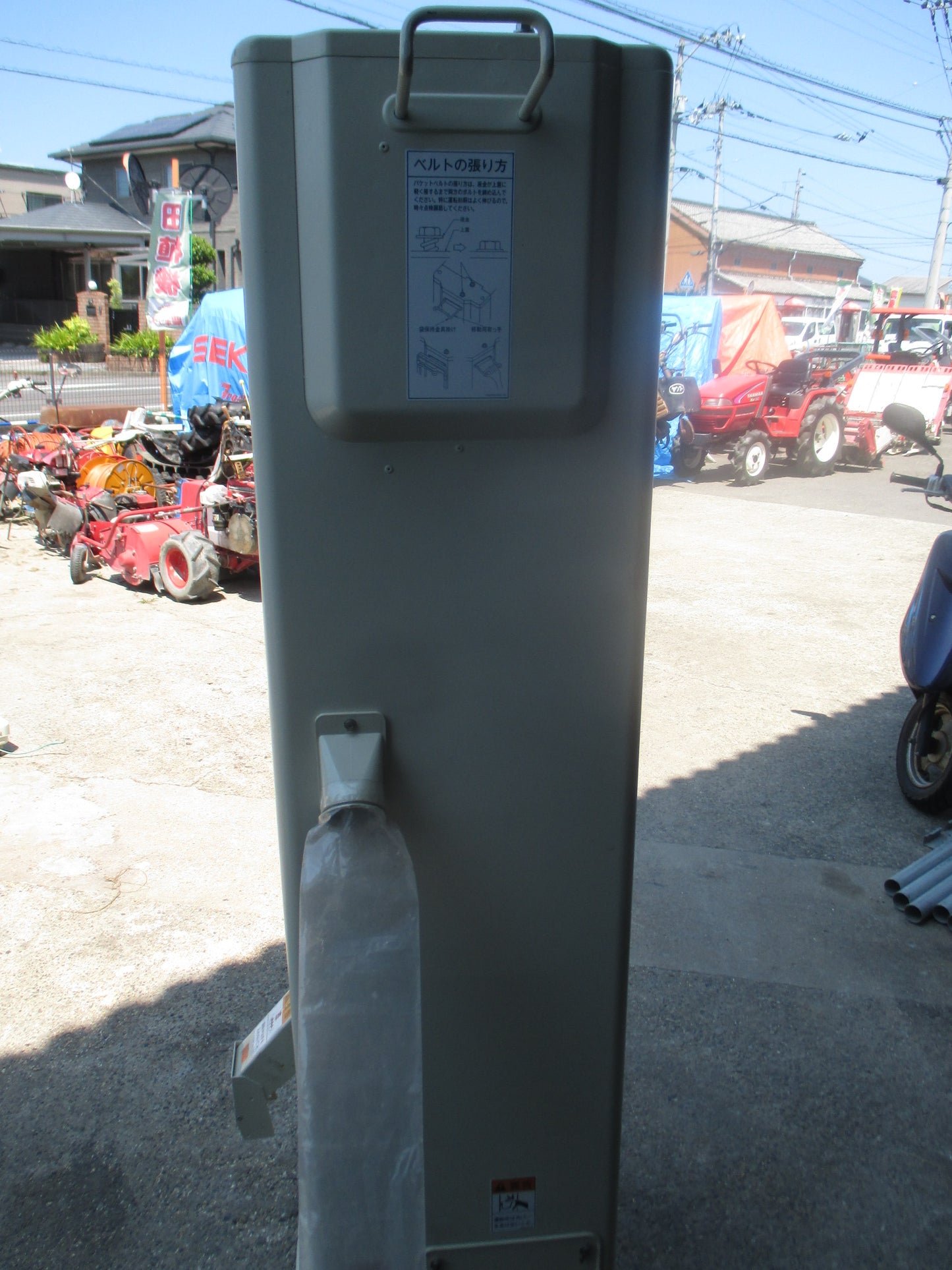 サタケ　中古　計量機　NPA30