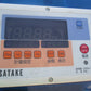 サタケ　中古　計量機　NPA30