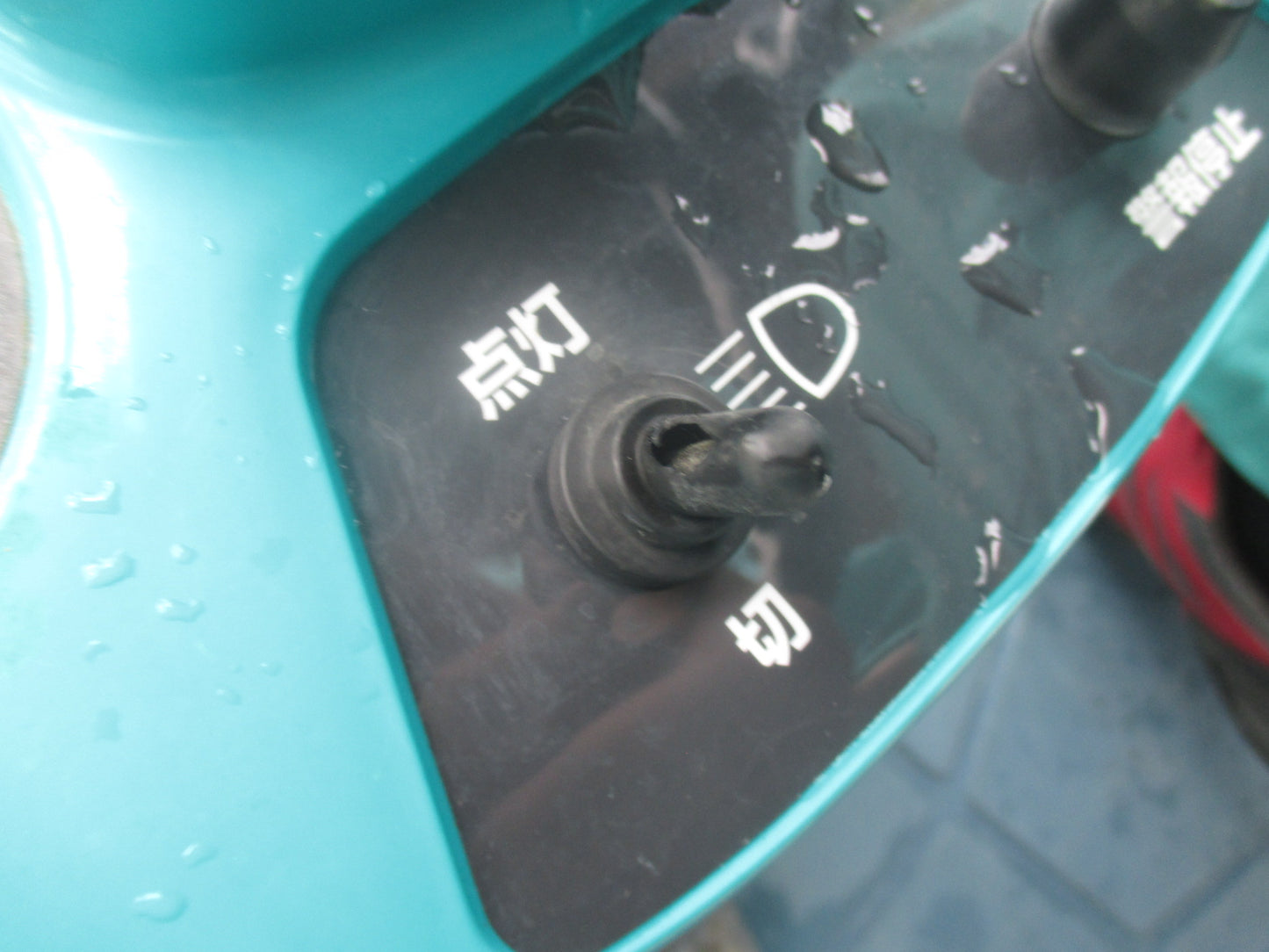 クボタ　中古　田植機　P450