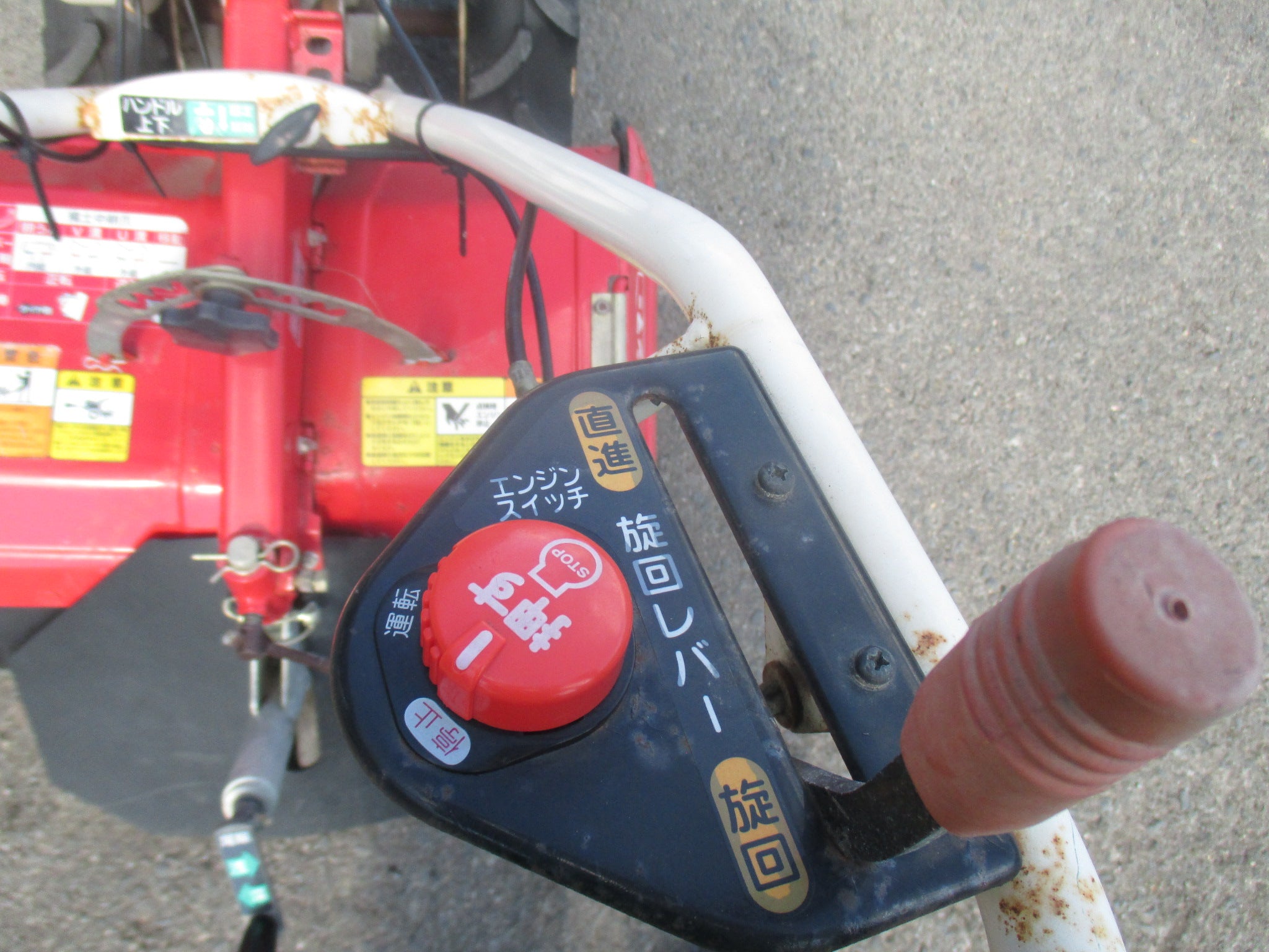 ヤンマー 中古 耕耘機 MRT65UV – 農キング