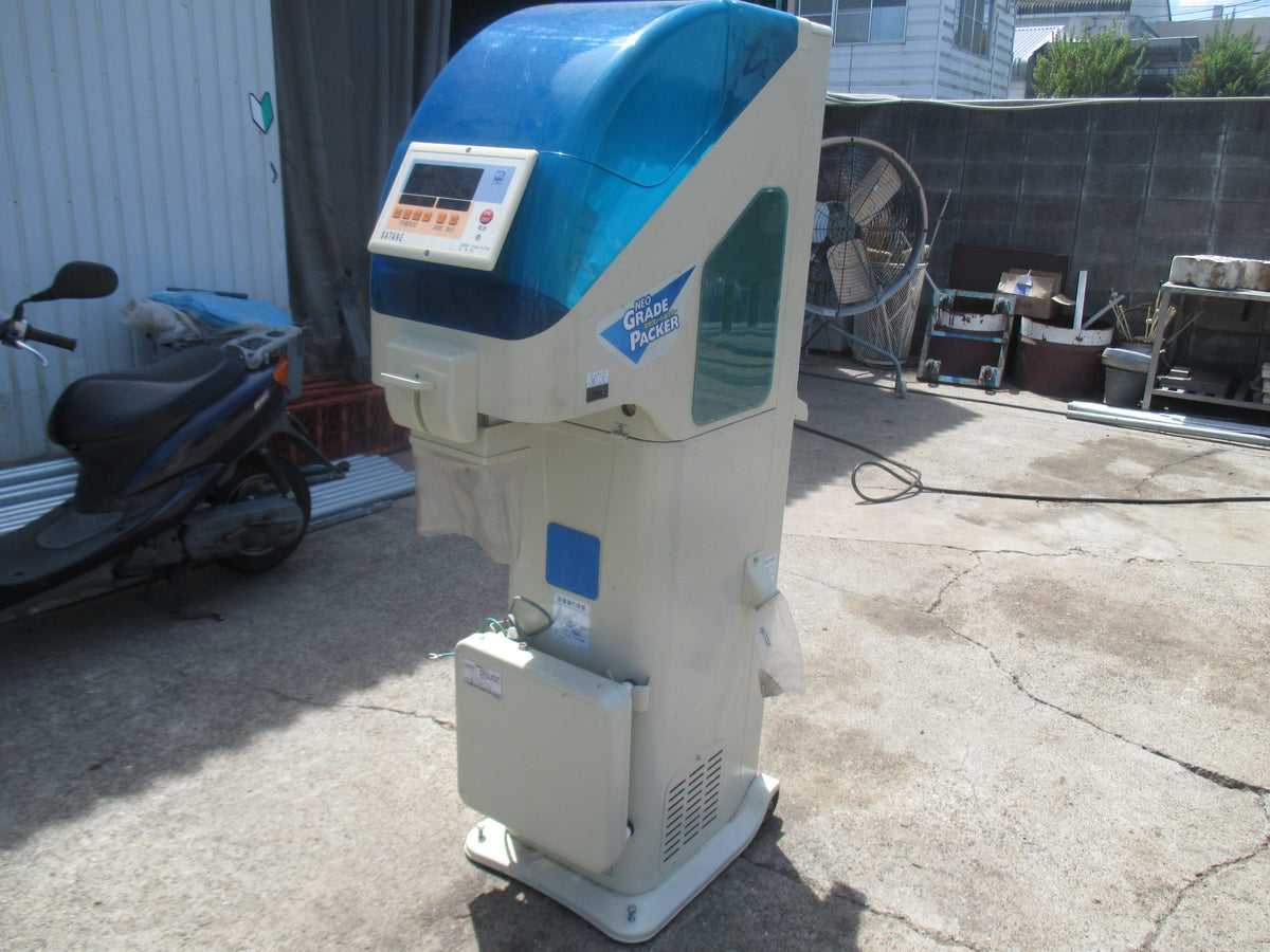 サタケ　中古　計量機　NPA30