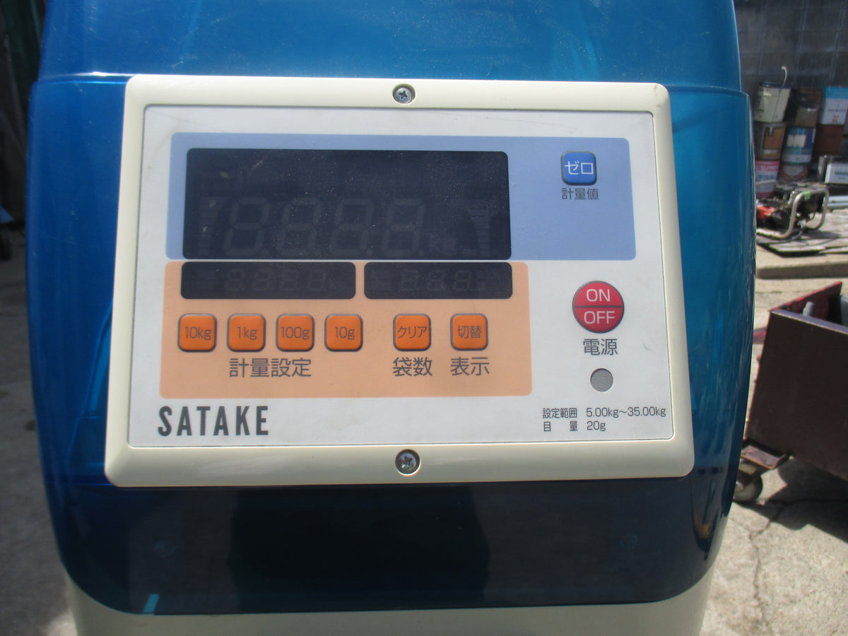 サタケ　中古　計量機　NPA30