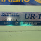 タイショー　中古　グレンコンテナ　UR-11