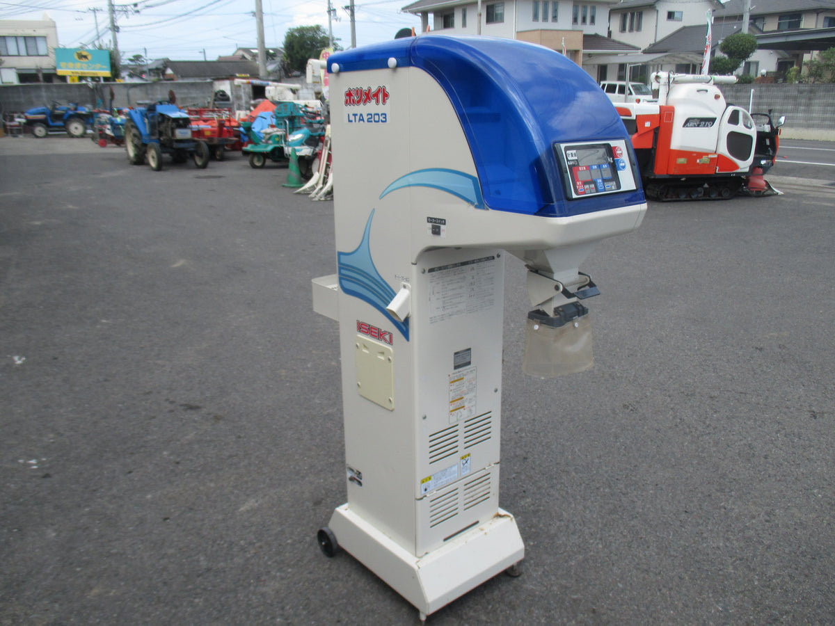 イセキ　中古　計量機　LTA203