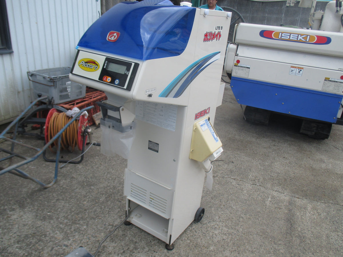 イセキ　中古　計量機　LTE9
