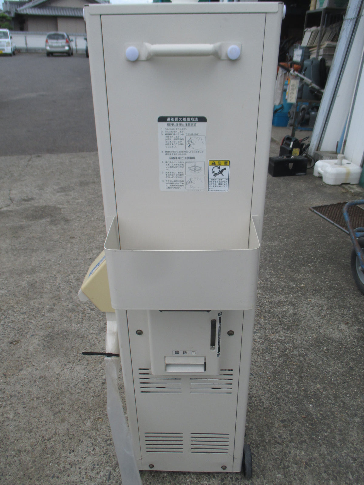 イセキ　中古　計量機　LTE9