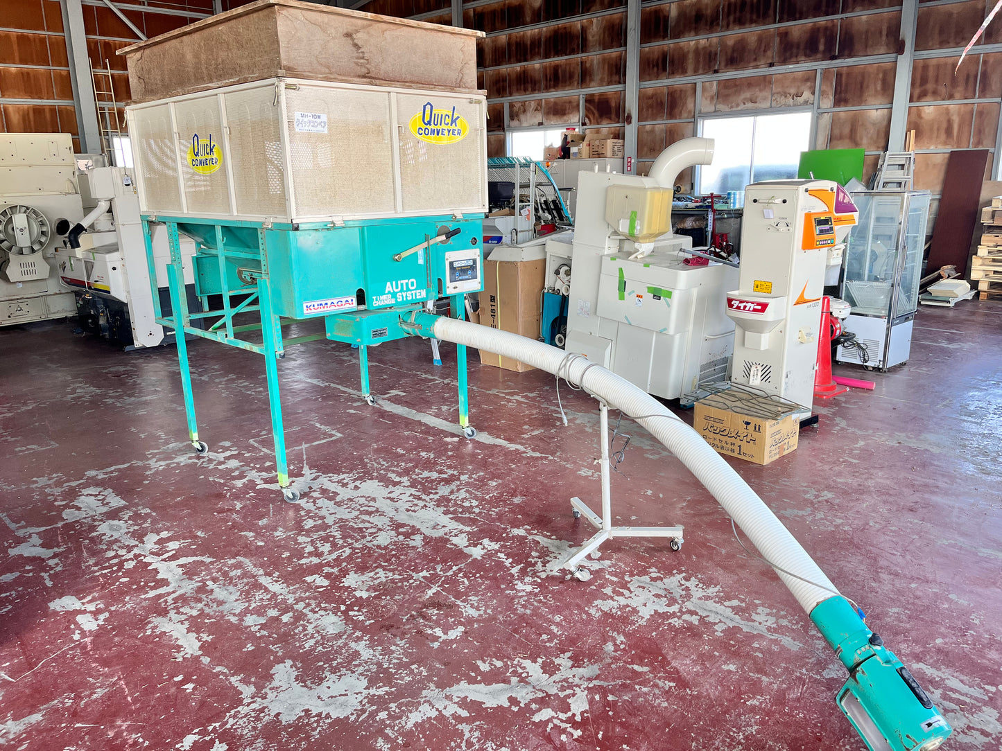 熊谷農機 中古 籾コンテナ MH-10W 【宮城2515】