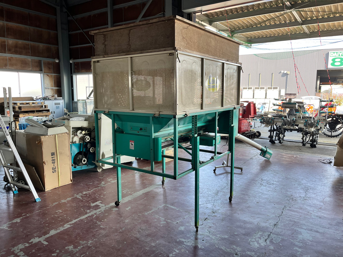 熊谷農機 中古 籾コンテナ MH-10W 【宮城2515】