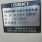 イセキ　中古　計量機　LTE9