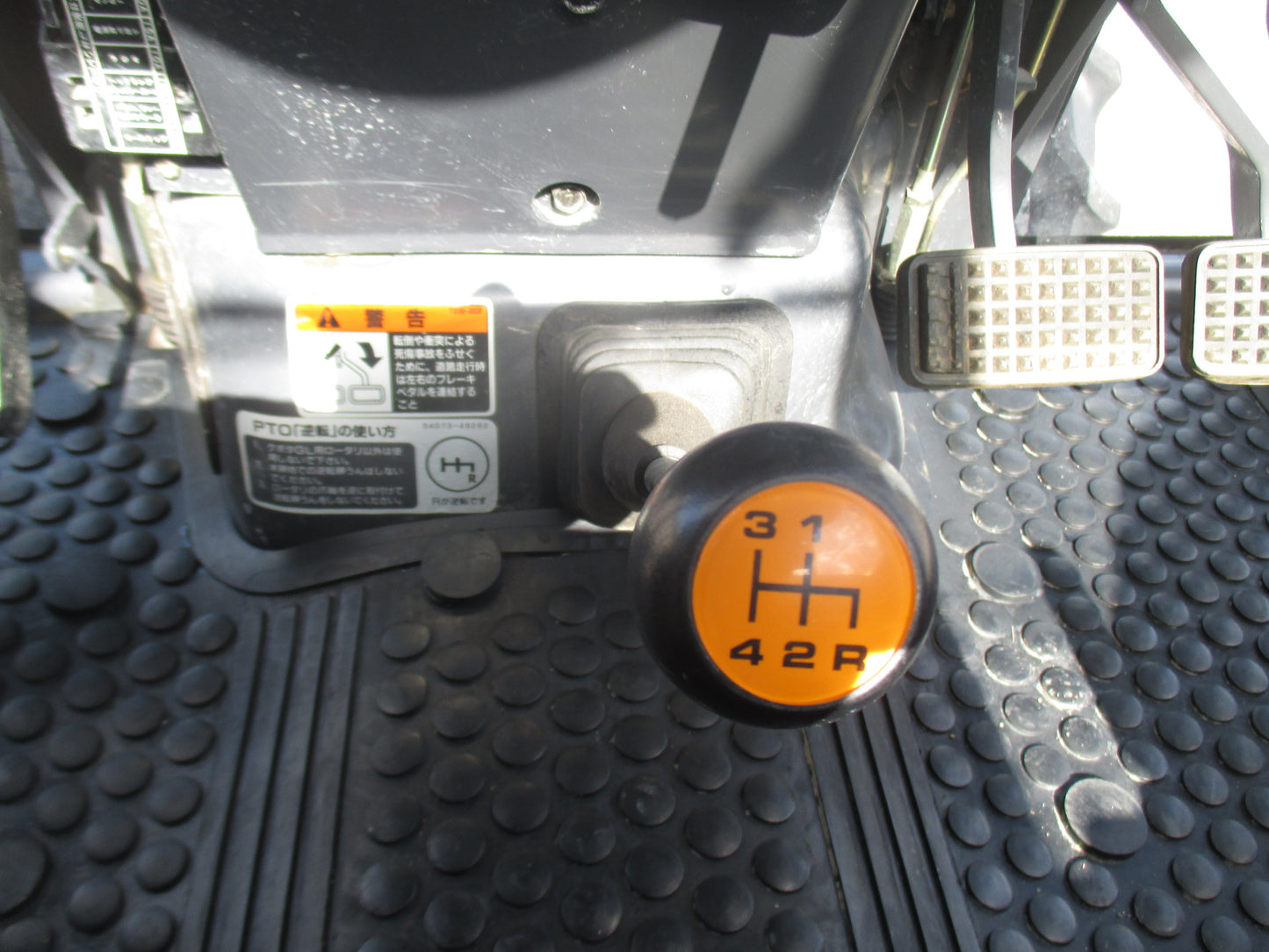 クボタ　中古　トラクター　GL240