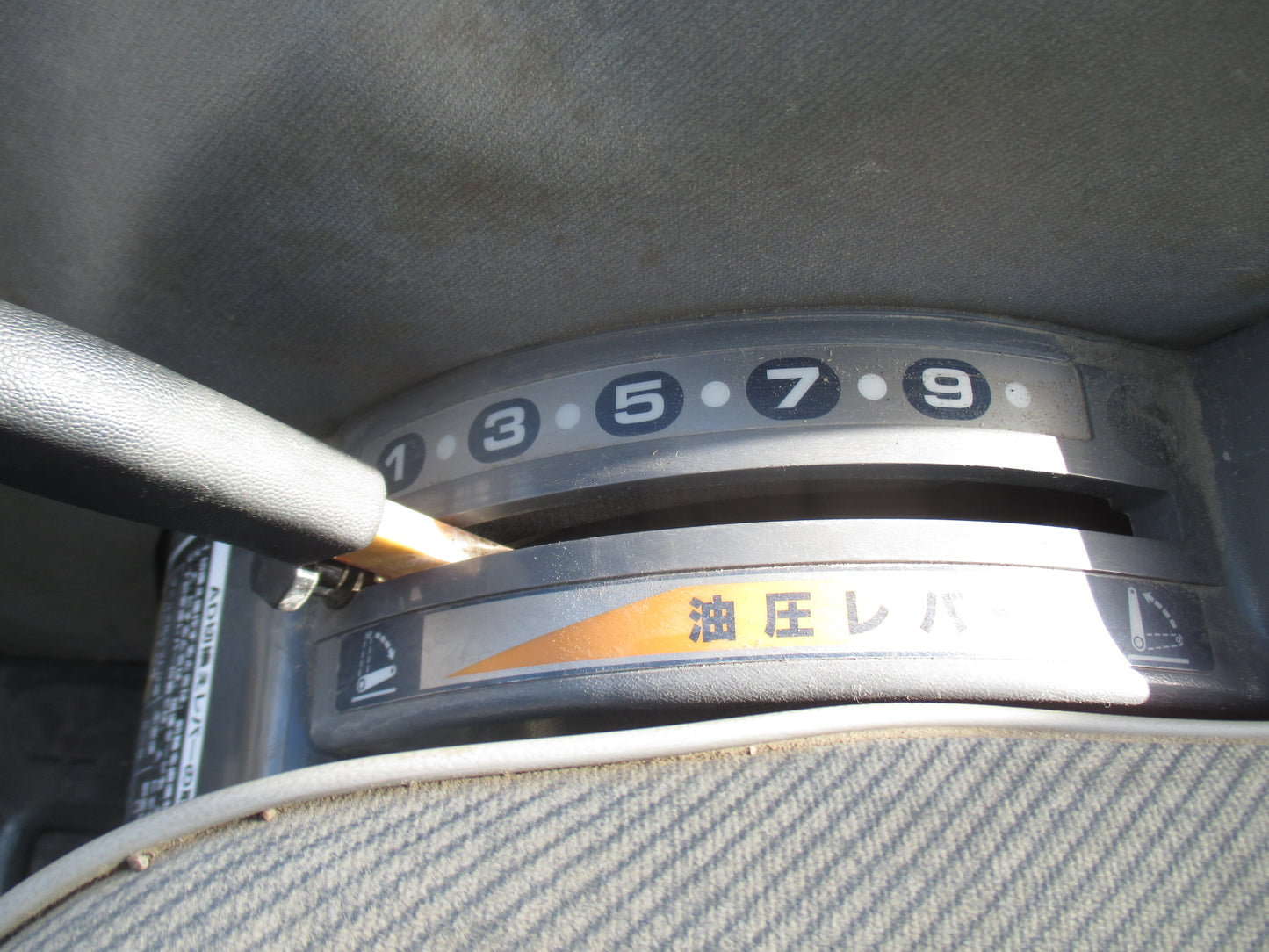 クボタ　中古　トラクター　GL240