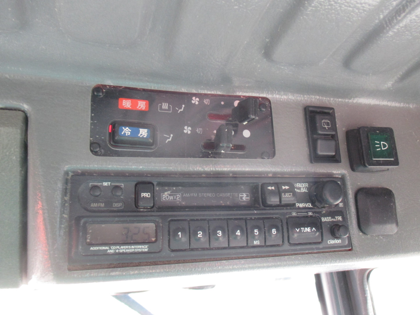 クボタ　中古　トラクター　GL240