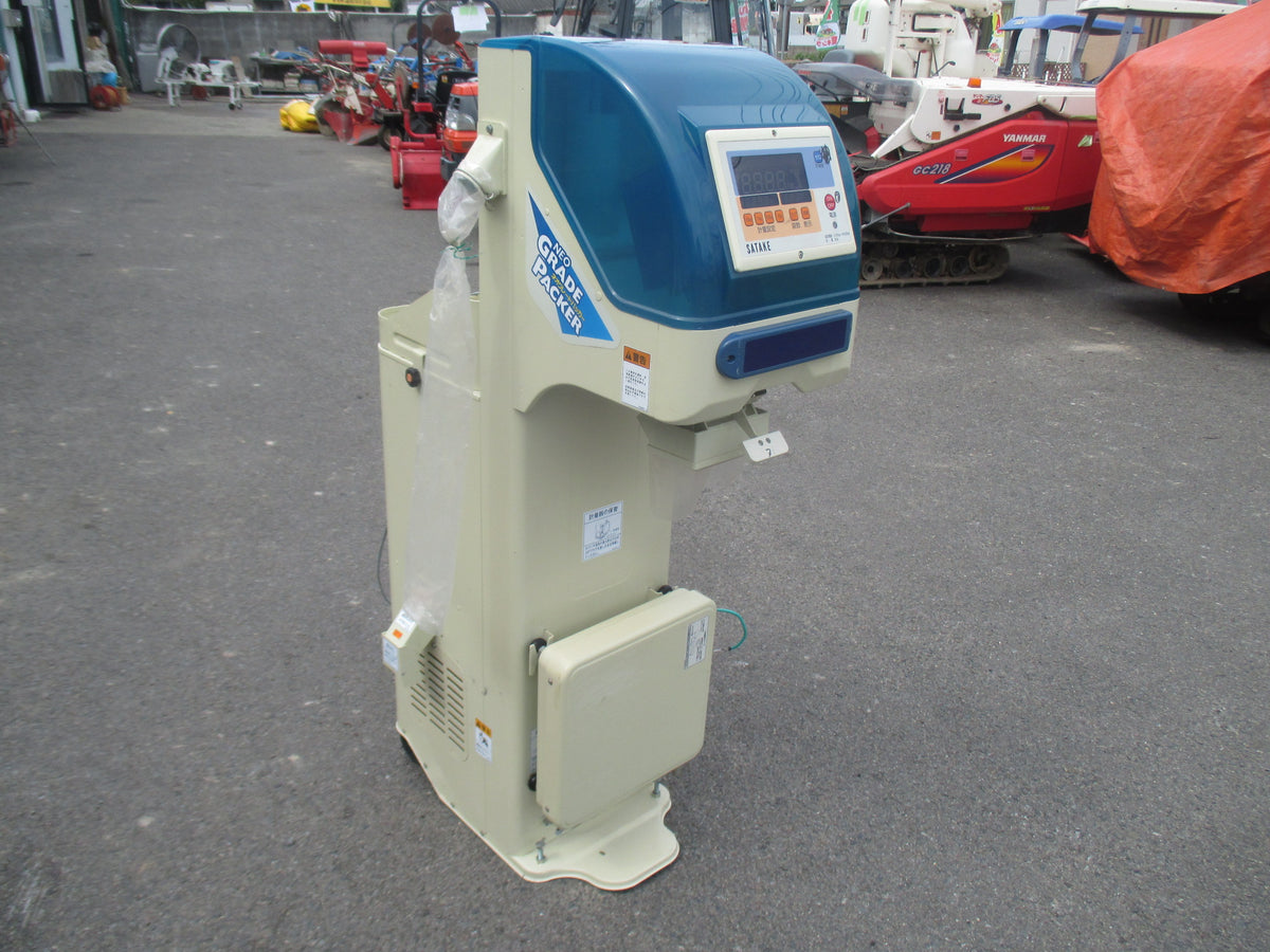 サタケ　中古　計量機　NPA20BF