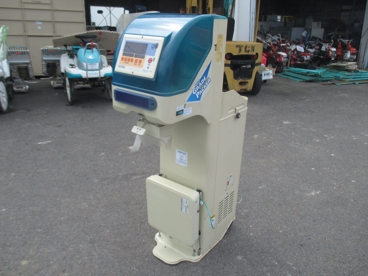 サタケ　中古　計量機　NPA20BF