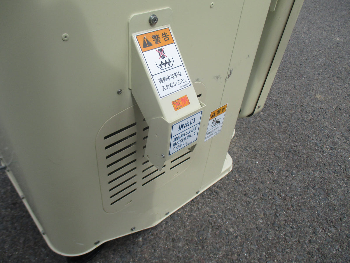 サタケ　中古　計量機　NPA20BF