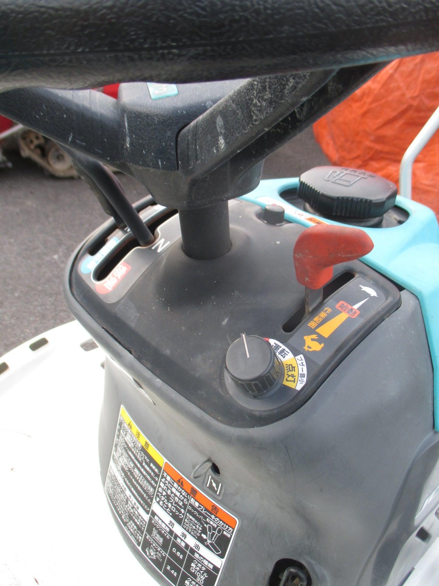 クボタ　中古　田植機　JC4