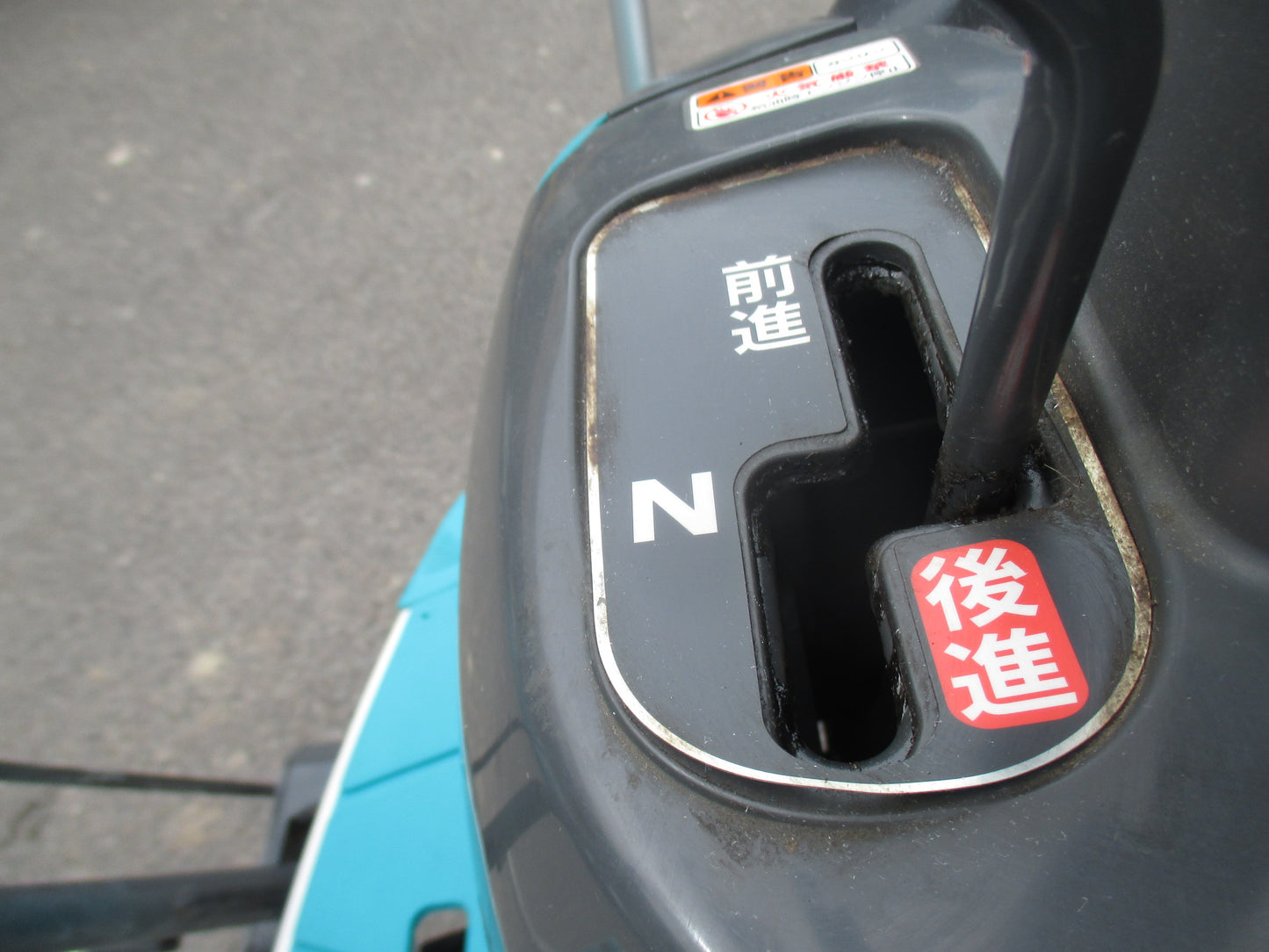 クボタ　中古　田植機　SPU45P