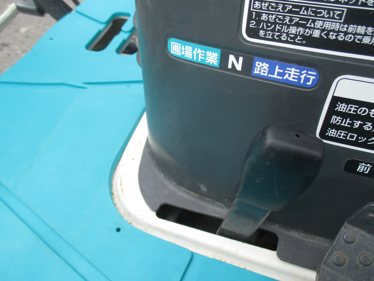 クボタ　中古　田植機　SPU45P