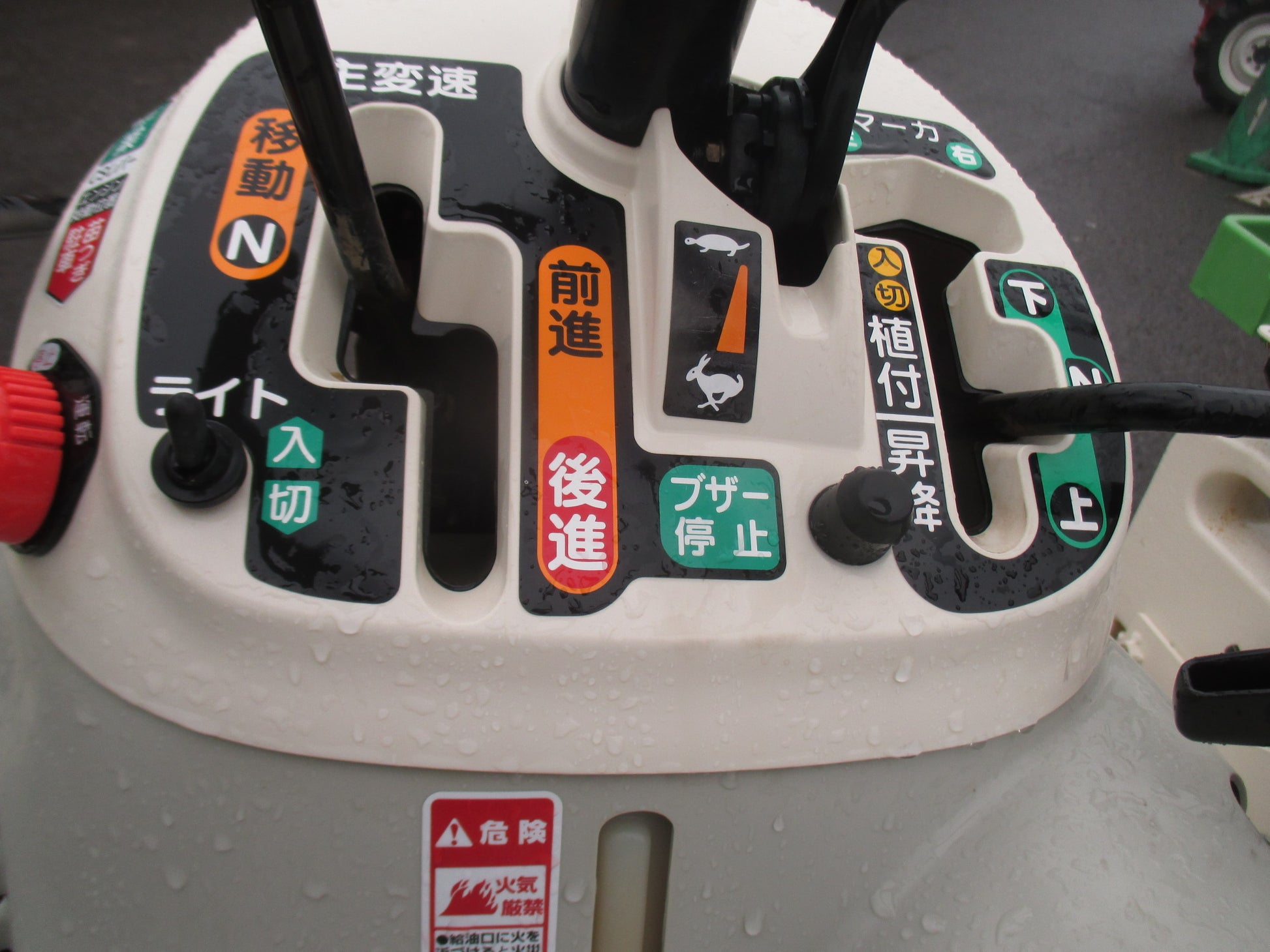 ヤンマー 中古 田植機 VP1 – 農キング