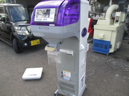 タイガーカワシマ　中古　計量機　CR-20A