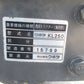クボタ　中古　トラクター　KL250