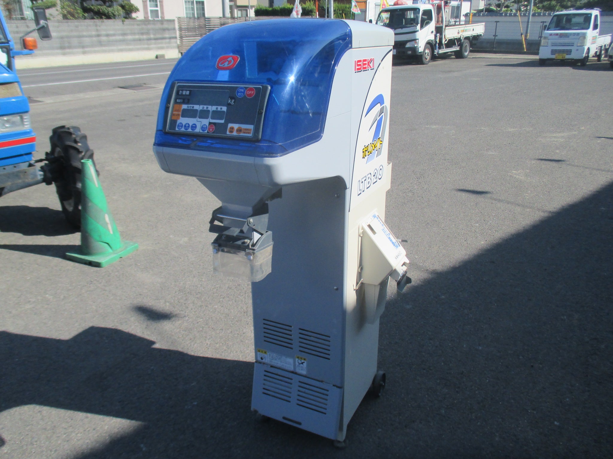 イセキ 中古 計量機 LTB20 – 農キング