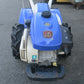 イセキ　中古　耕耘機　KVR70-PHX