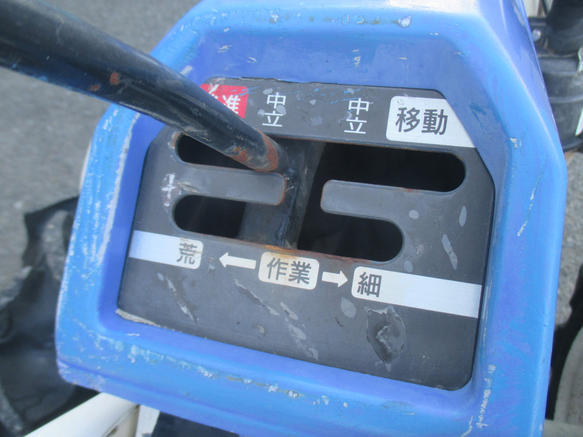 イセキ　中古　耕耘機　KVR70-PHX