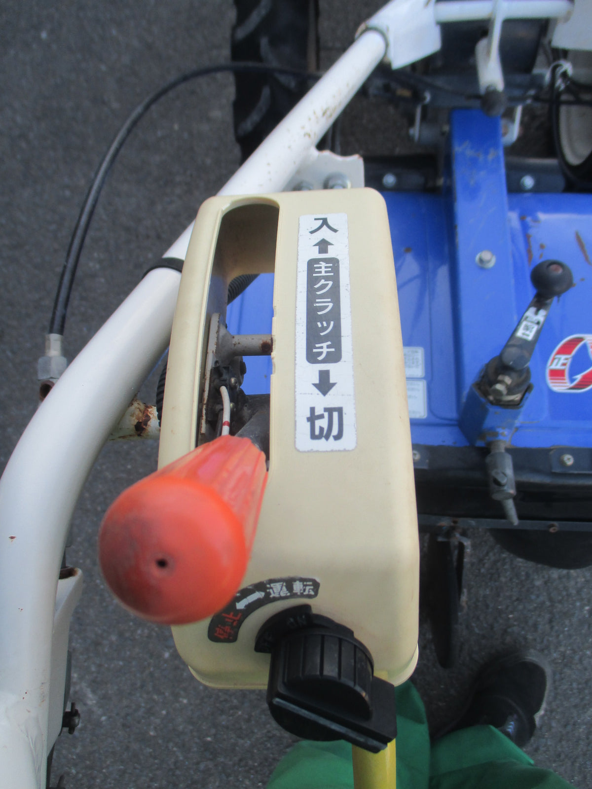イセキ　中古　耕耘機　KVR70-PHX