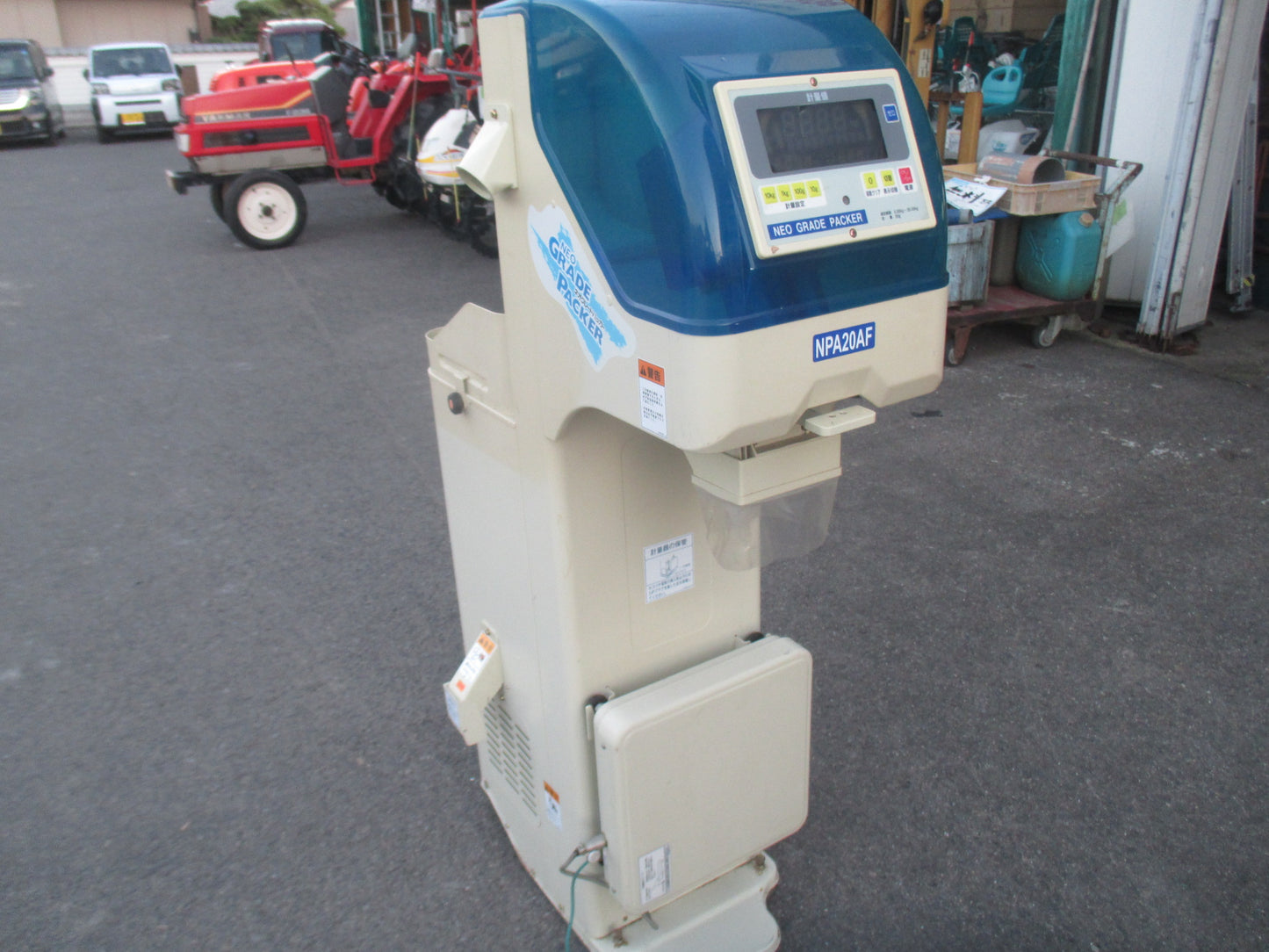 サタケ　中古　計量機　NPA20AF