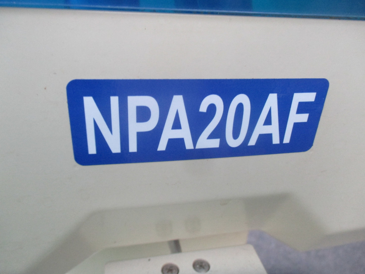 サタケ　中古　計量機　NPA20AF