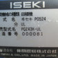 イセキ　中古　田植機　PQZ43K-UL