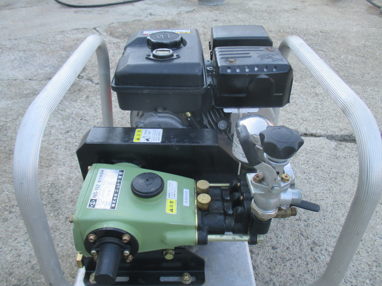 ニットウ　中古　セット動噴　NS-152