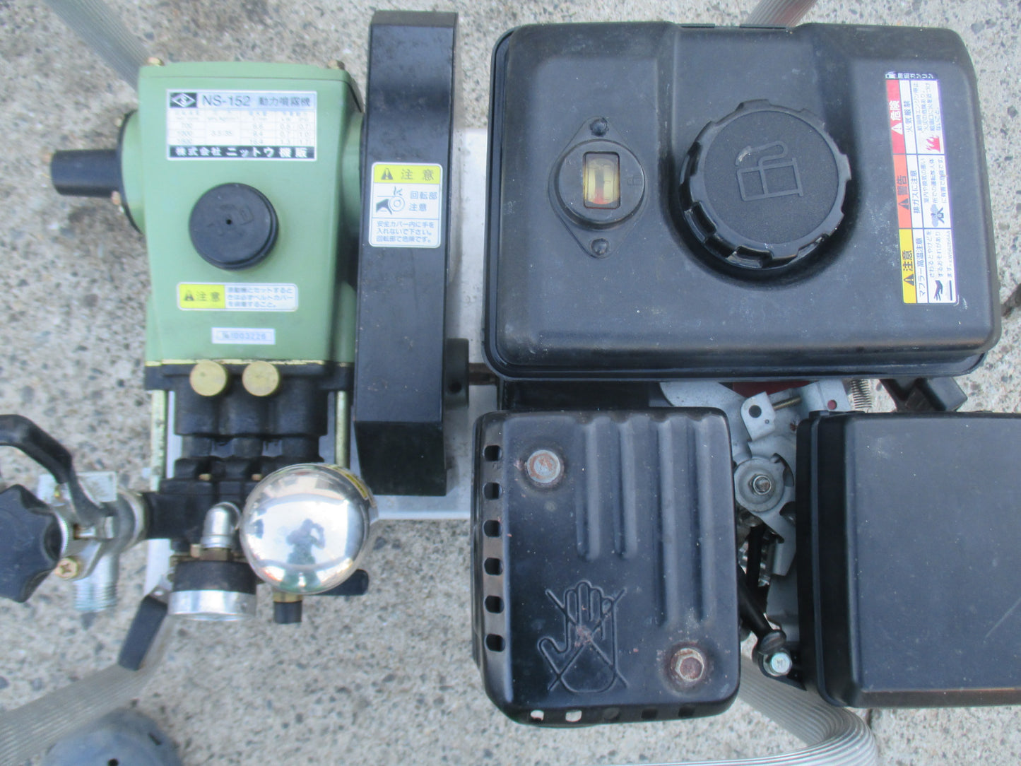 ニットウ　中古　セット動噴　NS-152