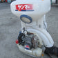 ヤンマー　中古　背負動噴　FS351